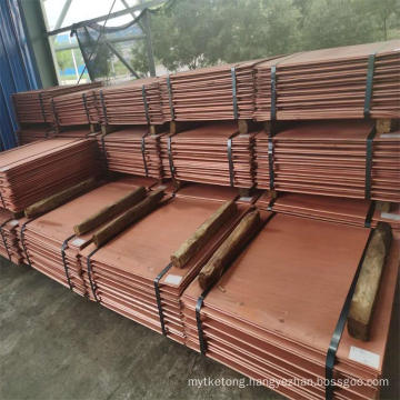 Pure Copper Cathode Best Price